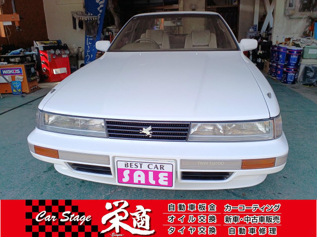 ソアラ2.0 GT ツインターボL