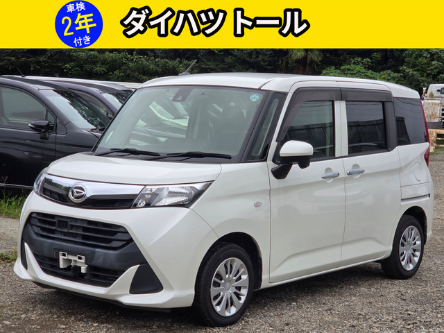 トール1.0 X SAII