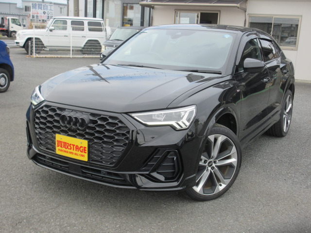 Q3スポーツバックダイナミック エディション