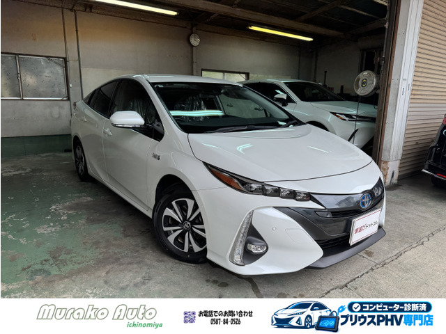 プリウスPHV1.8 A