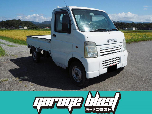 キャリイKC エアコン パワステ 4WD