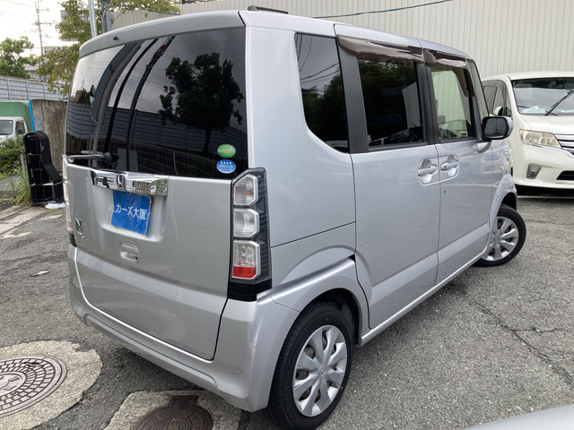 N-BOXG