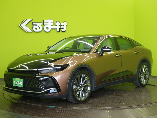 クラウンクロスオーバー2.5 G アドバンスト レザー パッケージ E-Four 4WD