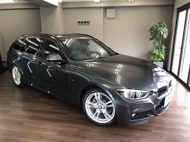3シリーズツーリング320d Mスポーツ