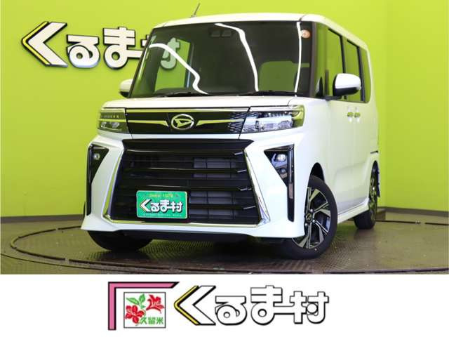 タントカスタムX リミテッド