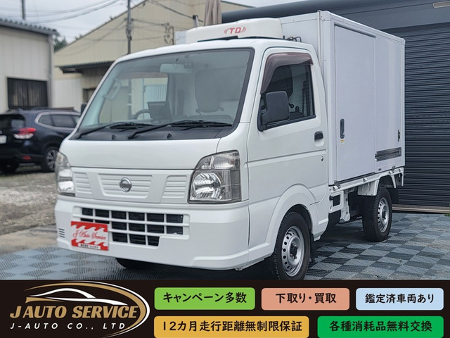 NT100クリッパー