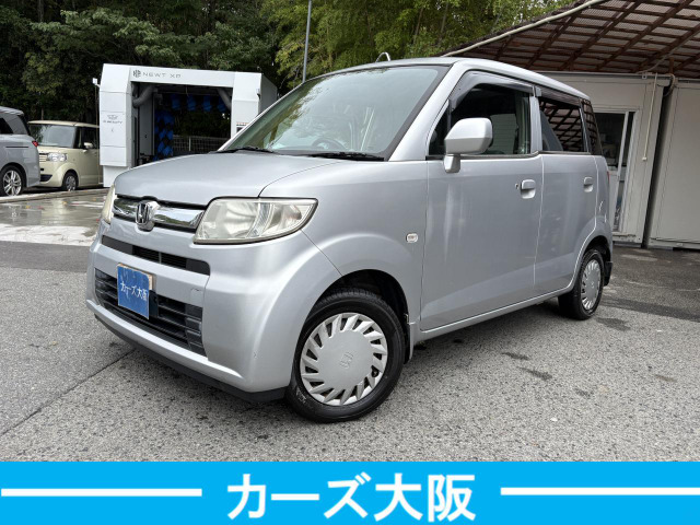 ゼストD