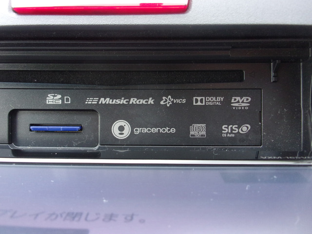 CD,DVD,SD�J�[�h�X���b�g���B