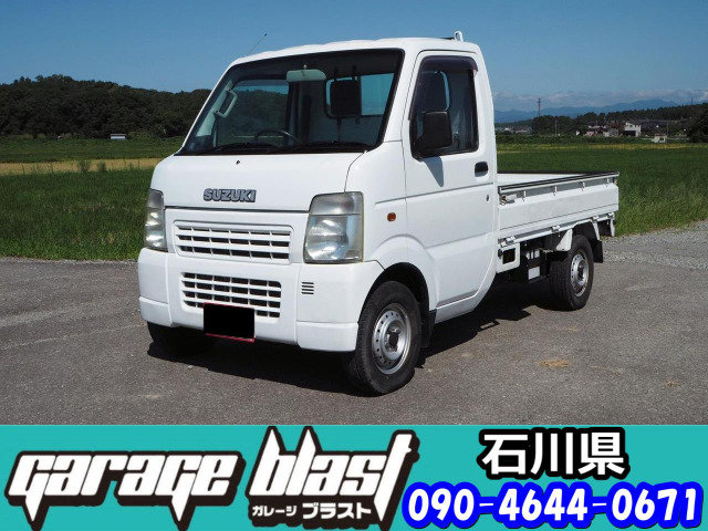 4WD�EAA�]��3�_�ŏC���Ȃ��E�G�A�R���E�p���X�e�E���s65132km�E���s�������C�ɂȂ�Ȃ��^�C�~���O�`�F�[�����ł��E�L�����[4WD�����T���̕��ǂ��ł���?09046440671�����d�b������