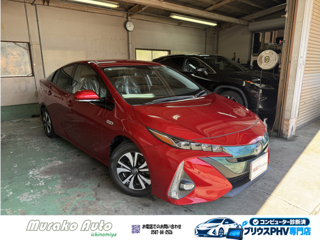 プリウスPHV1.8 A プレミアム