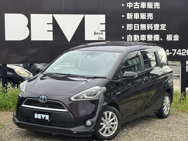 シエンタハイブリッド 1.5 G クエロ