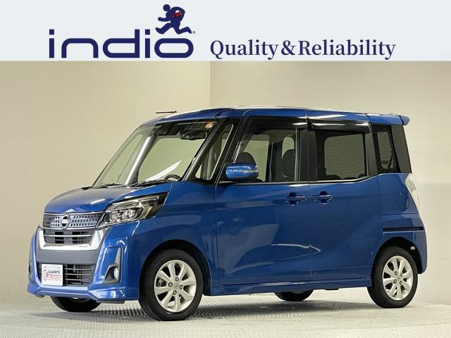 デイズルークスハイウェイスター X 4WD