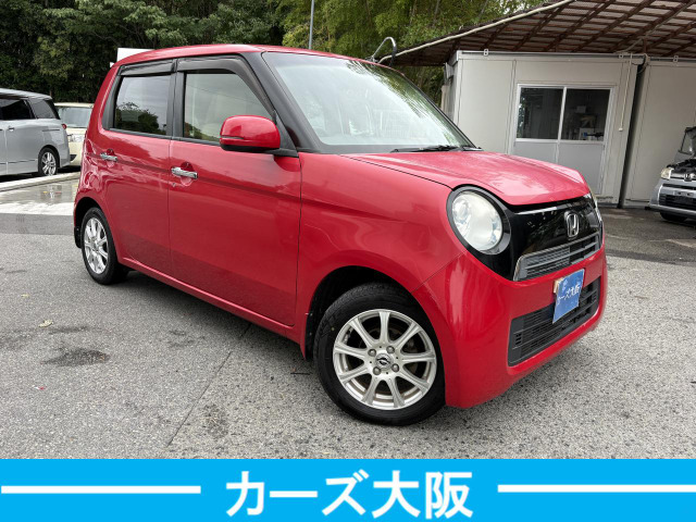 N-ONEG Lパッケージ