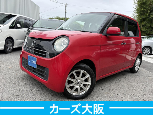 N-ONEG Lパッケージ