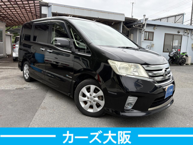 セレナ2.0 20X Vセレクション+Safety S-HYBRID