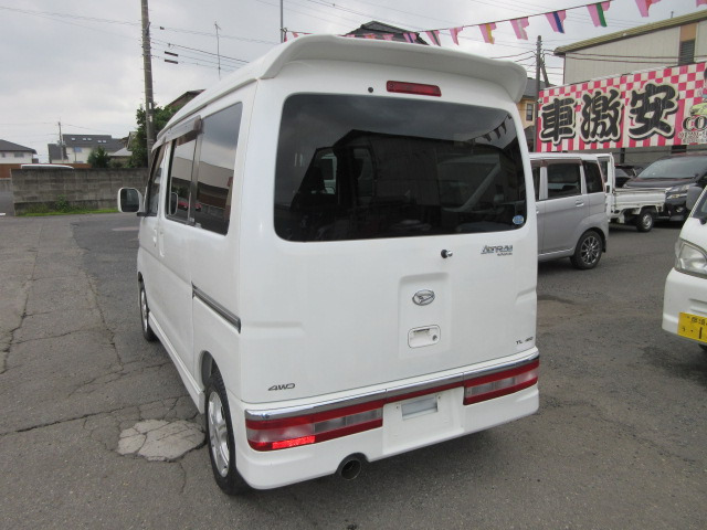 アトレーワゴンカスタムターボ RS 4WD