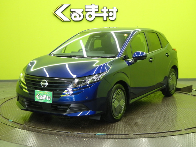 ノート1.2 X
