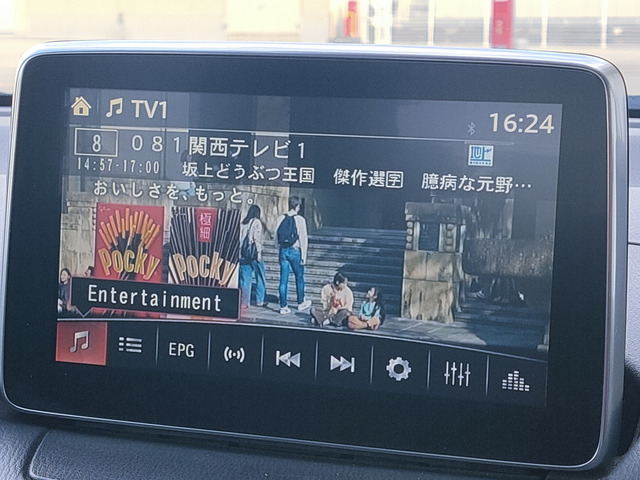 デミオ