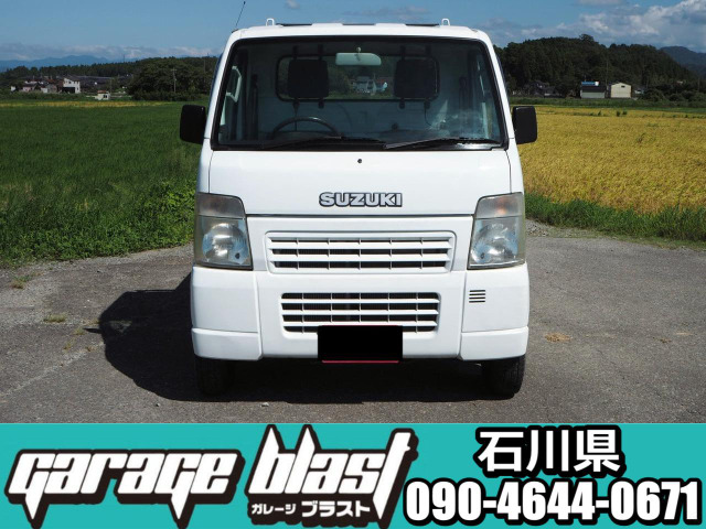キャリイKC エアコン パワステ 4WD