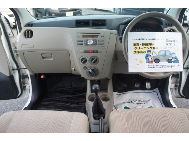 お車の事なら何でもご相談ください。私たちがしっかりサポートさせて頂きます。下取り、処分するお車、不動車がございましたらご相談ください。他店に負けないように頑張てます!!