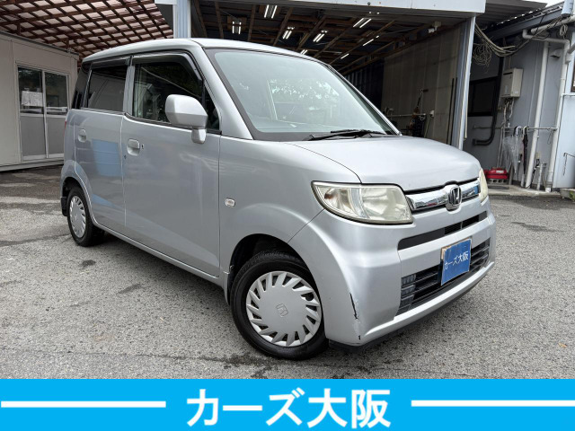 ゼストD