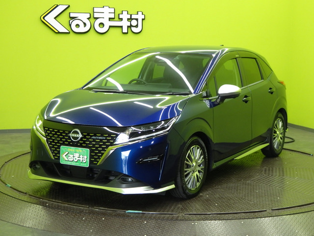 ノート1.2 AUTECH