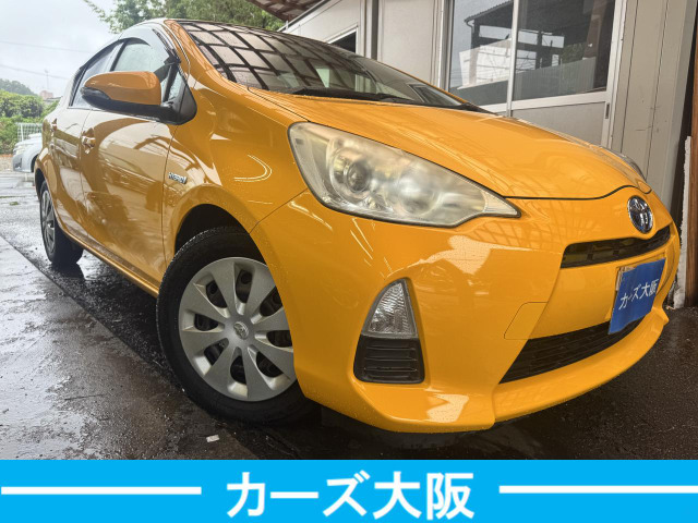 アクア1.5 S