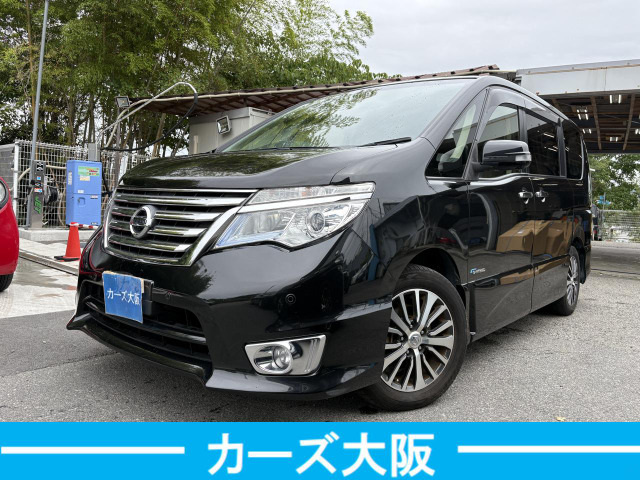 セレナ2.0 ハイウェイスターG S-HYBRID アドバンスドセーフティパッケージ