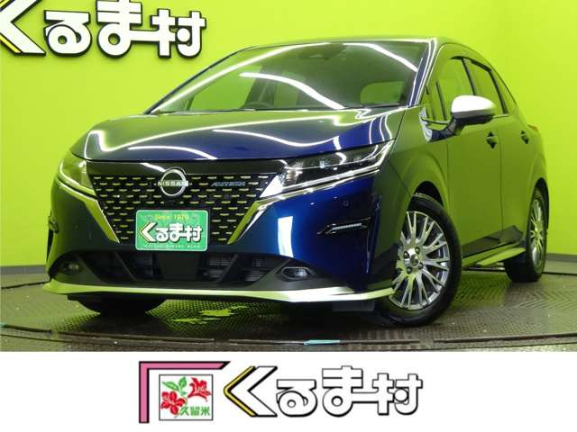 ノート1.2 AUTECH