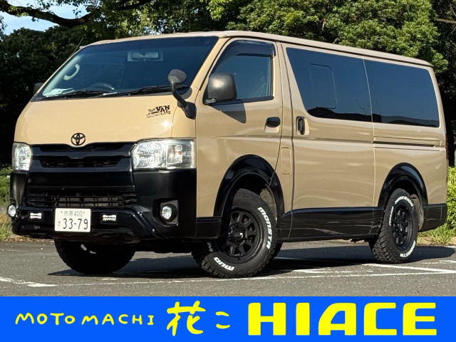 ハイエースバン3.0 DX ロング ディーゼル 4WD
