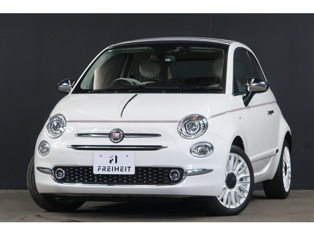 500Cドルチェヴィータ