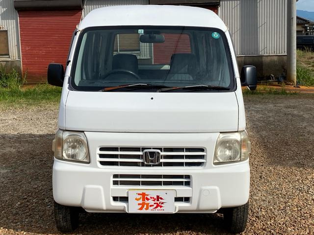 アクティバンSDX 4WD
