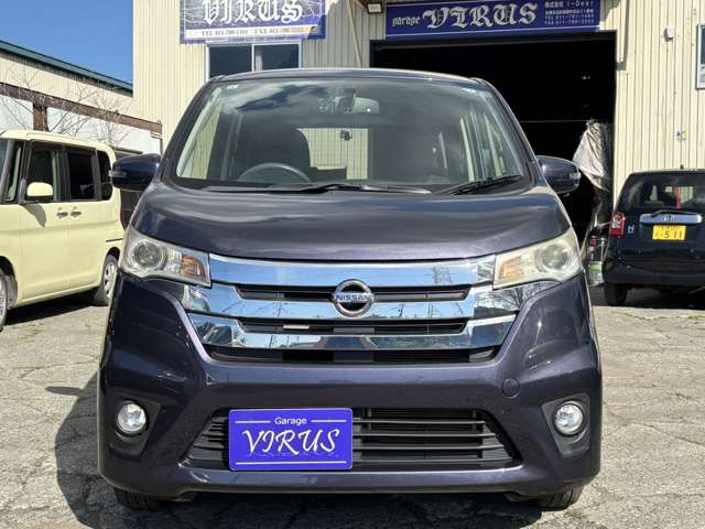 デイズハイウェイスターX 4WD