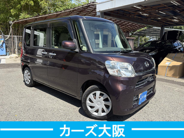 タントX SA