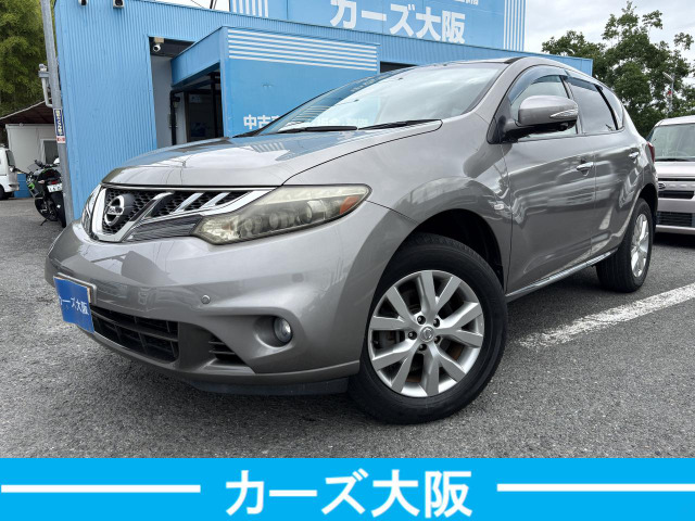 ムラーノ2.5 250XL
