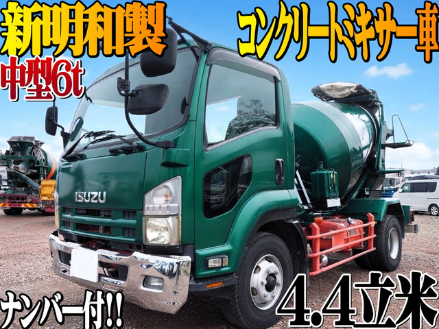 フォワードミキサー車