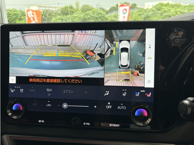 パノラミックビューモニター