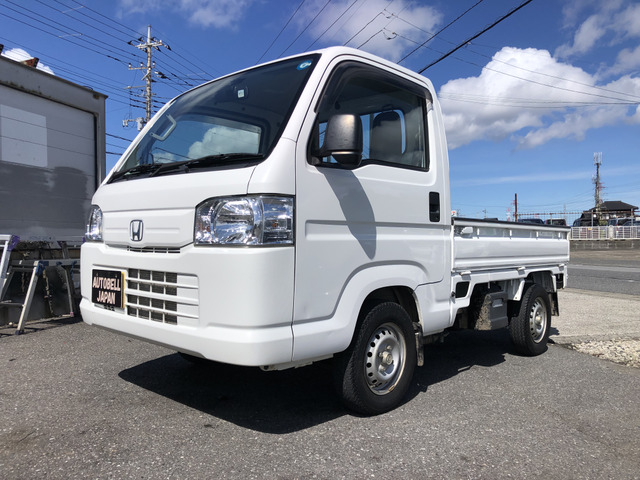 アクティトラックSDX 4WD