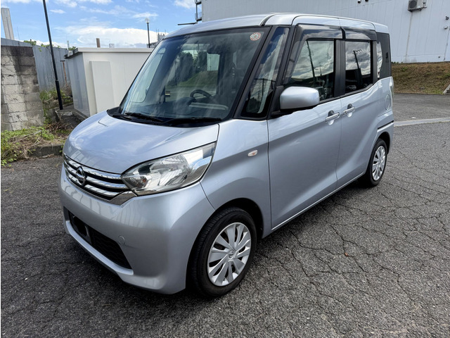 デイズルークスX