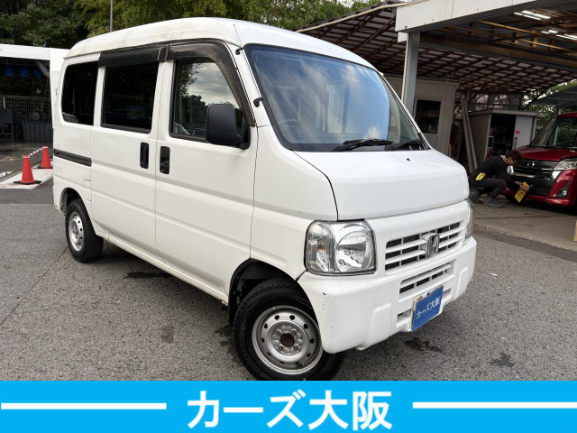 アクティバンSDX