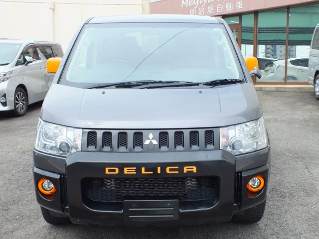 デリカD:52.2 アクティブギア 4WD