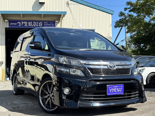 ヴェルファイア2.4 Z ゴールデンアイズII 4WD