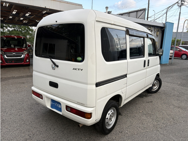 アクティバンSDX