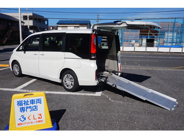 ステップワゴン1.5 G