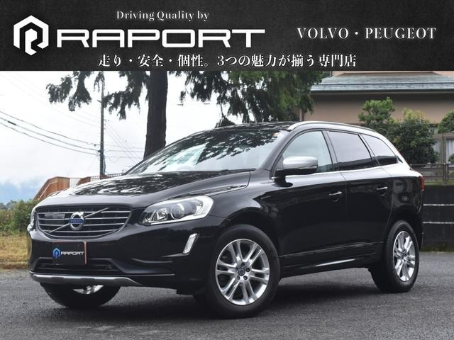 XC60D4 SE ディーゼル