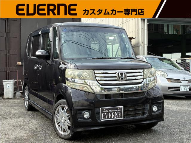 N-BOXカスタムG Lパッケージ