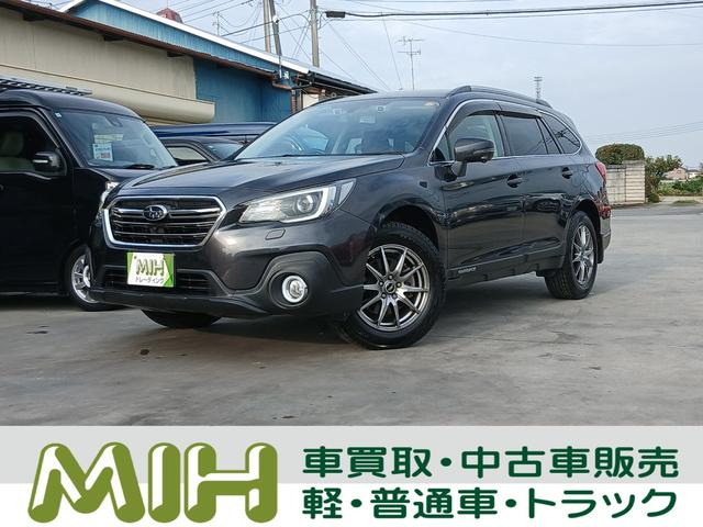 レガシィアウトバック2.5 4WD