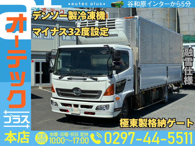 レンジャー冷蔵冷凍車