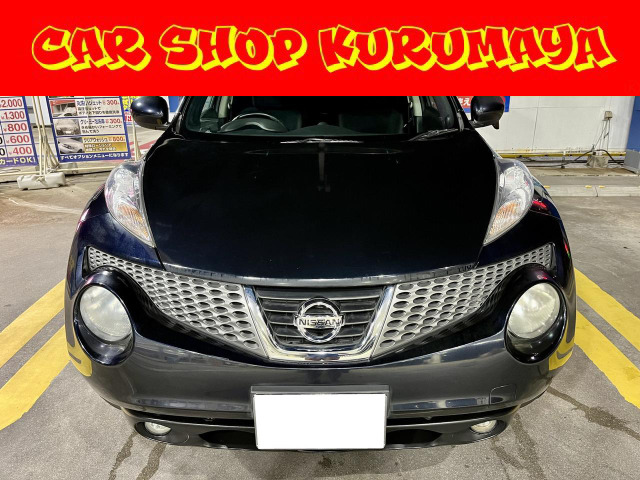 ジューク(日産) 1.5 15RX アーバンセレクション　掲載期間限定買取直販激安車 中古車画像