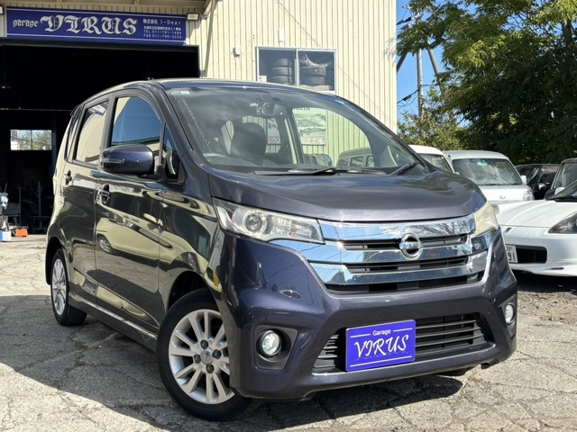 デイズハイウェイスターX 4WD